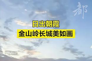 对飚高登！阿尔斯兰24中13&6记三分砍下33分11助攻